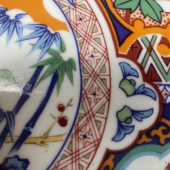 IMARI WARE JAPAN Vintage Decorative Gold Trim 10" Plate - Picture 12 of 13